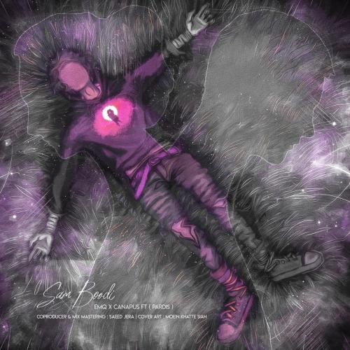 ای ام کیو و کاناپوس سم بودی